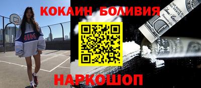 MESCALINE Донской