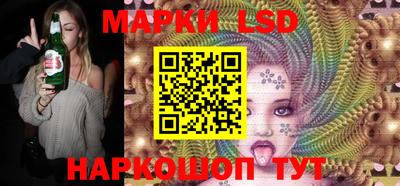 мефедрон VHQ Дубна