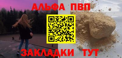 MESCALINE Донской