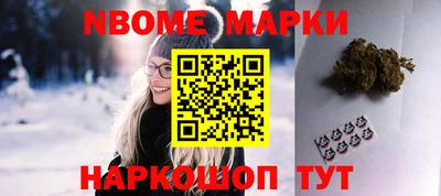 MESCALINE Донской