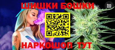 MESCALINE Донской