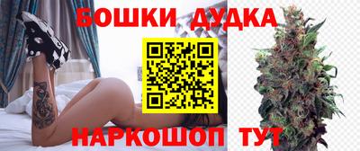 мяу мяу кристалл Донецк