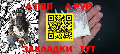 MESCALINE Донской