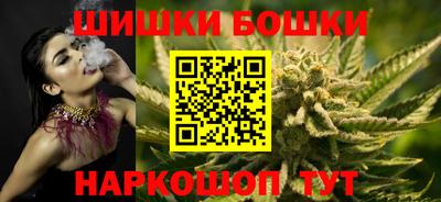 мефедрон VHQ Дубна