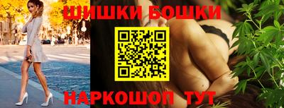 MESCALINE Донской