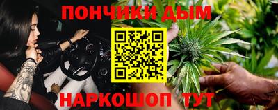 мефедрон VHQ Дубна