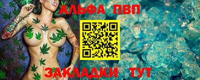 мефедрон VHQ Дубна