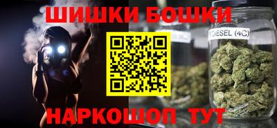 мефедрон VHQ Дубна