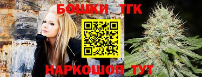 мефедрон VHQ Дубна