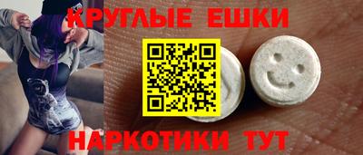 MESCALINE Донской