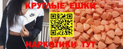MESCALINE Донской