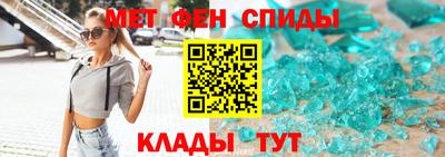 MESCALINE Донской