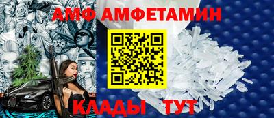 мефедрон VHQ Дубна