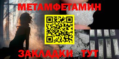 MESCALINE Донской