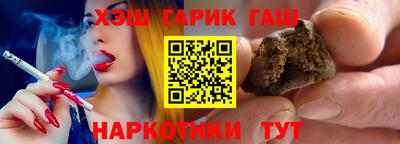 мефедрон VHQ Дубна