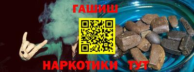 MESCALINE Донской