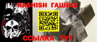 MESCALINE Донской