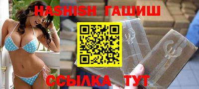 мефедрон VHQ Дубна