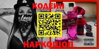 мефедрон VHQ Дубна