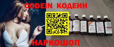 мефедрон VHQ Дубна