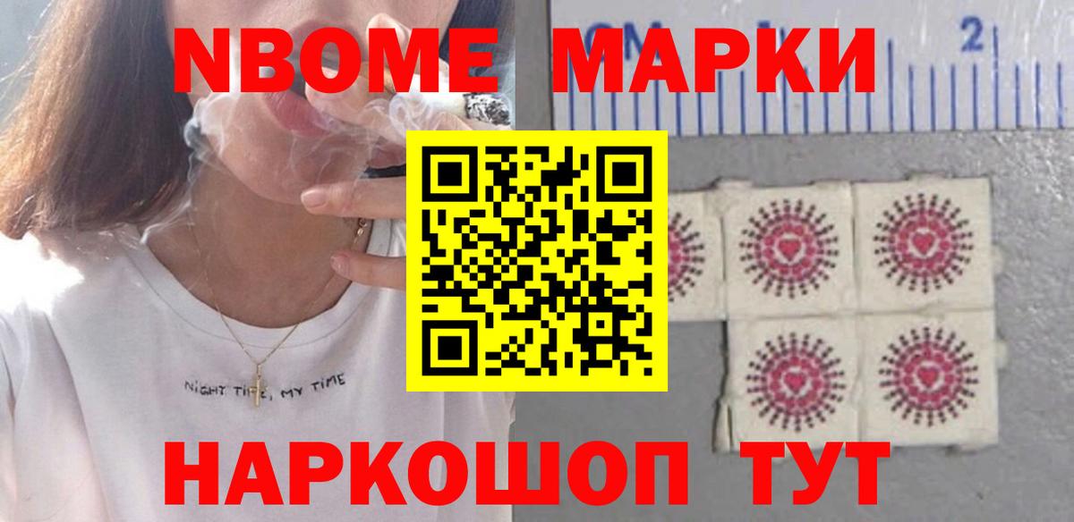 LSD-25 экстази кислота  ЛСД экстази кислота  ЛСД экстази  Лесосибирск  Вход с VPN 